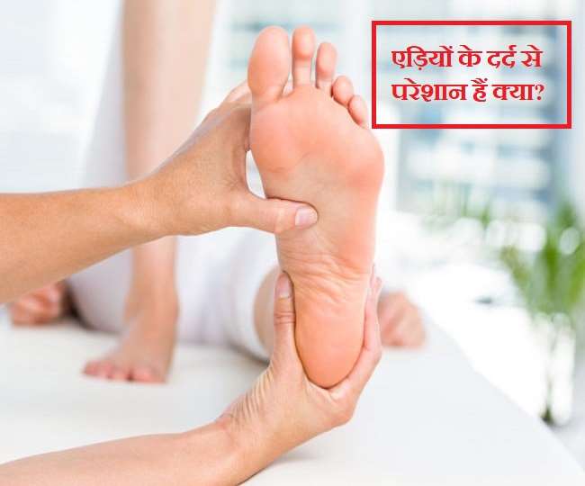 Heel Pain Home Remedies