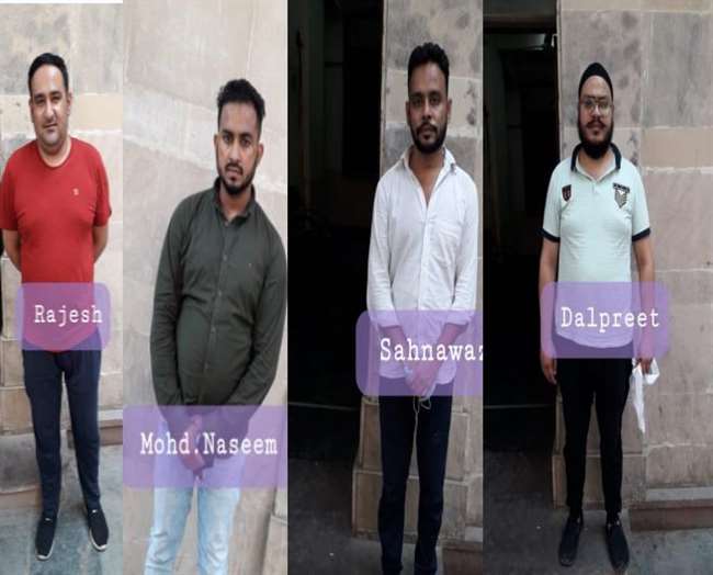 आरोपित जरूरतमंद लोगों की सहायता करने का दवा करता था।