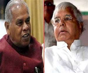 बिहार के पूर्व मुख्यमंत्री जीतनराम मांझी और राजद सुप्रीमो लालू यादव। जागरण आर्काइव।