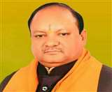 विधायक भौर्याल पिछले दिनों आयोजित बैठक में थे। चार दिनों तक घर में रहने के बाद उन्होंने जांच कराई।