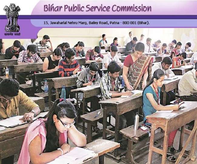 bpsc 67th prelims 2021 exam day guidelines issued check bihar pcs preliminary examination instructions