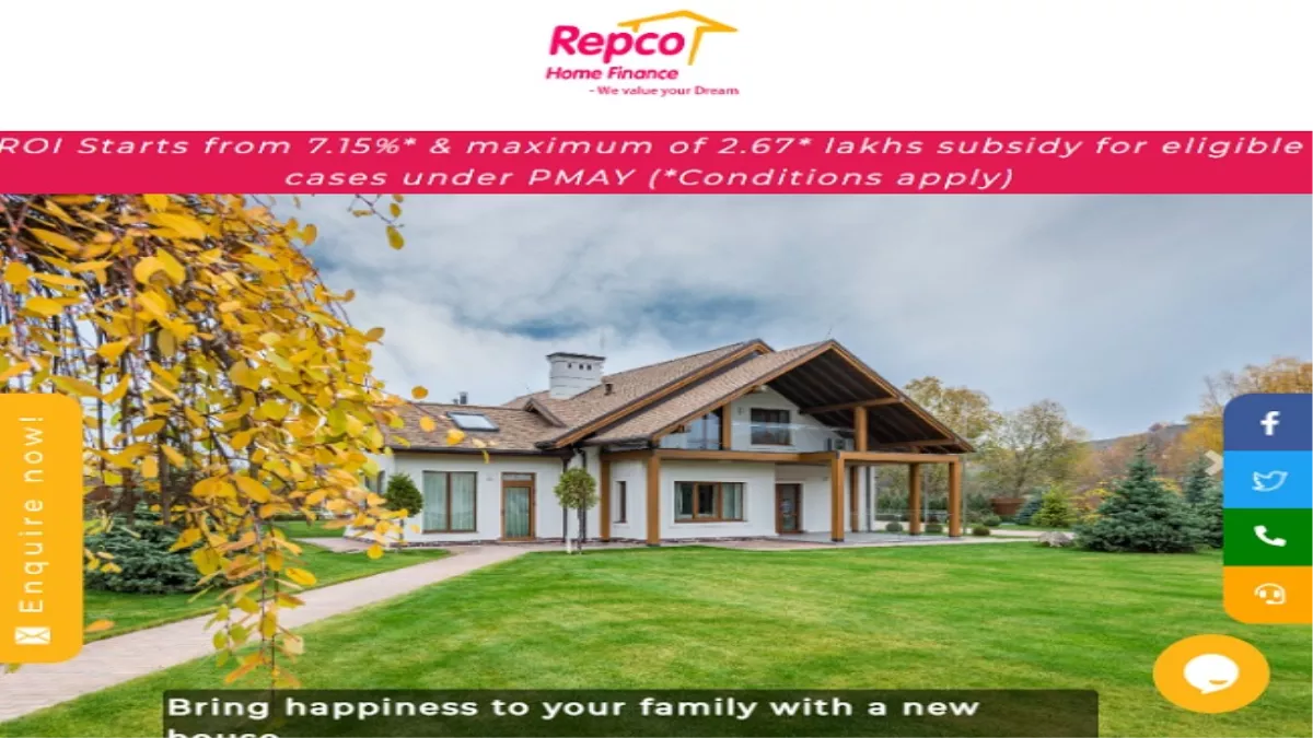 REPCO Recruitment 2022: रेप्को में असिस्टेंट मैनेजर, एग्जीक्यूटिव और ट्रेनी पदों के लिए आवेदन 23 मई तक