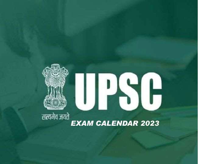 Unca Calendar 2023 संघ लोक सेवा आयोग ने जारी किया साल 2023 का एग्‍जाम कैलेंडर, इसे देखिए और  करिए अपना स्‍टडी प्‍लान - Union Public Service Commission Released 2023  Examination Calendar, See It To Plan