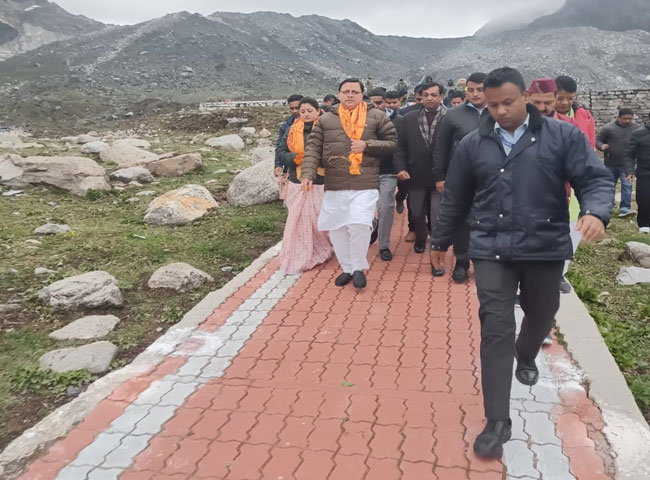 jagran