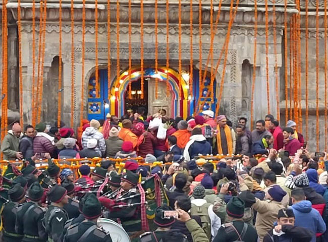 jagran