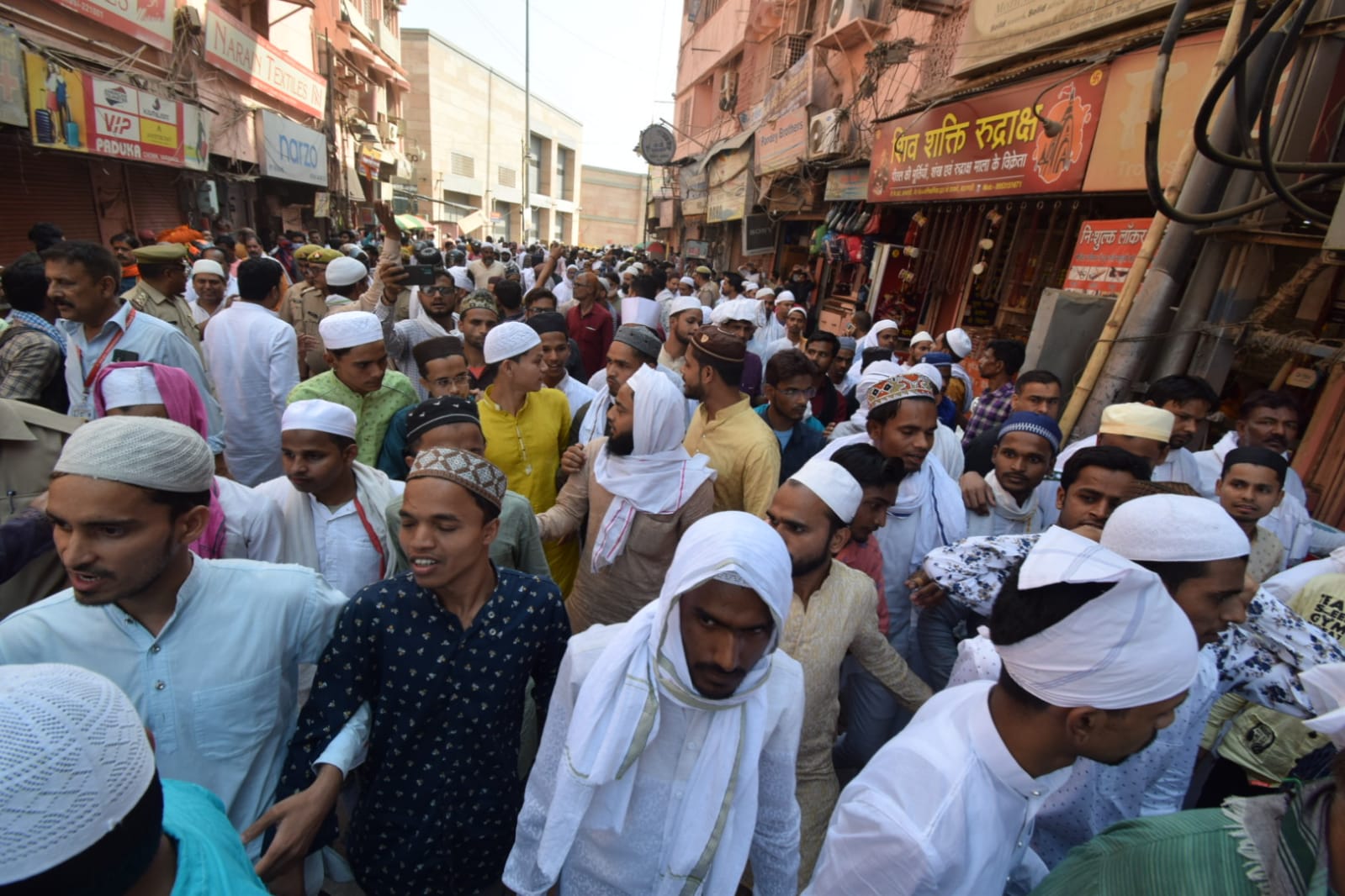 jagran