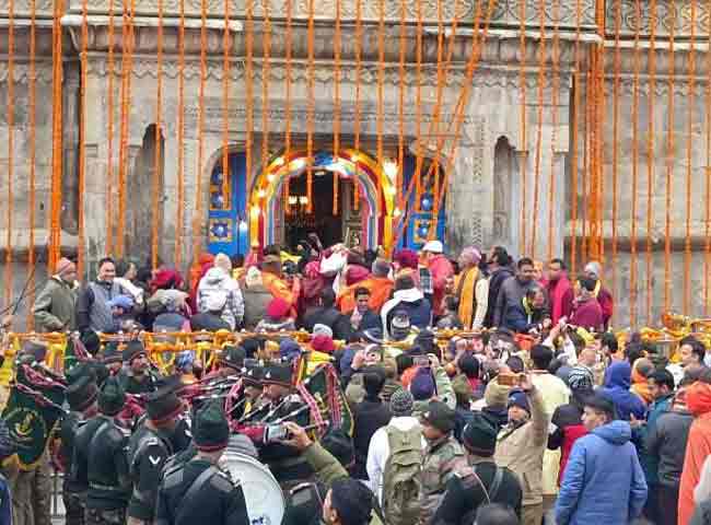 Baba Badrinath