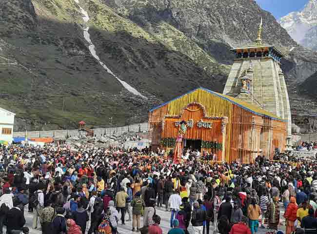 Baba Badrinath
