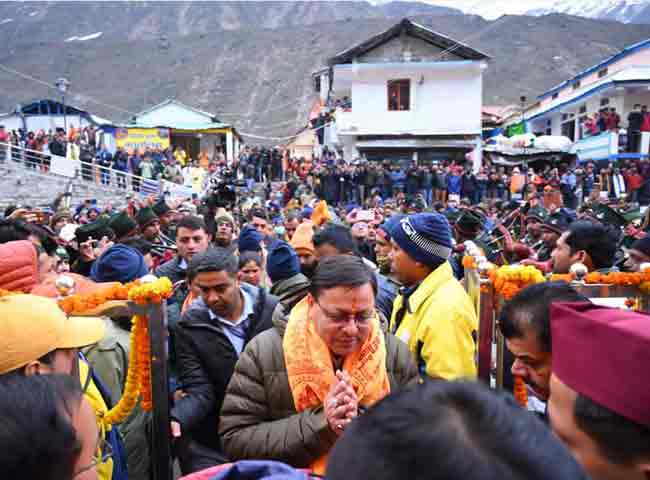 Baba Badrinath