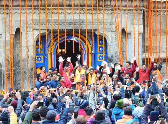 Baba Badrinath