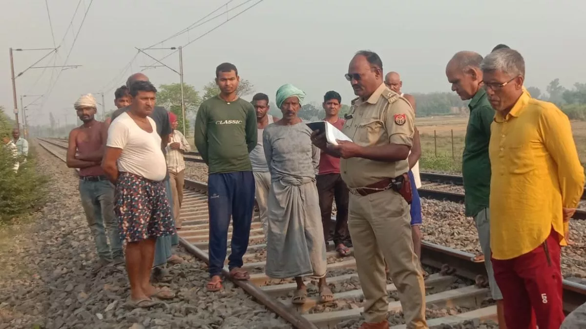 Basti News: ट्रेन की चपेट में आने से दिव्यांग युवक की मौत, रेलवे ट्रैक पार करते समय हुआ हादसा