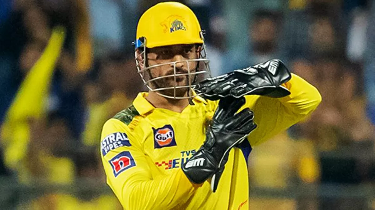 Definitely not! अपने रिटायरमेंट को लेकर MS Dhoni ने हमेशा दिया दिलचस्प