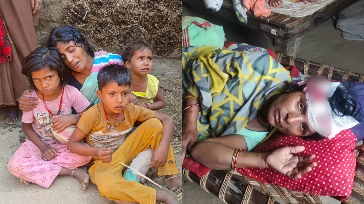 Bihar: डीजे पर मनपसंद गाना बजाने को लेकर भिड़ गए बराती-घराती, एक युवक की मौके पर मौत; तीन गंभीर घायल