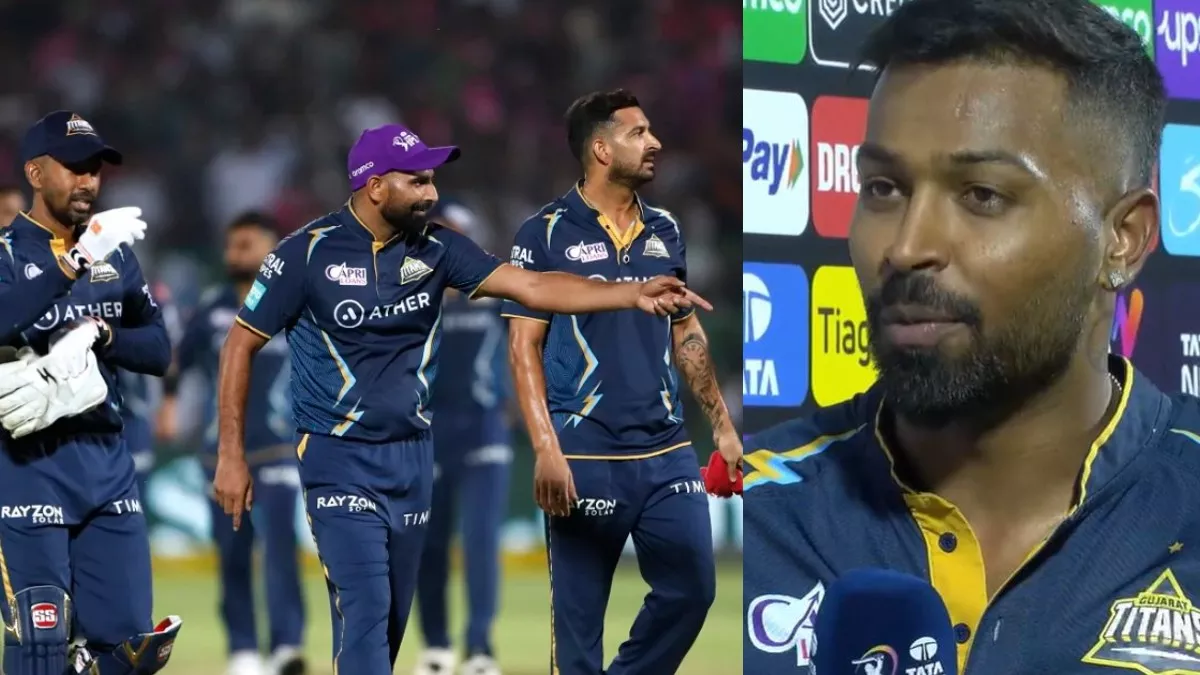 Hardik Pandya IPL 2023: 'पिछले मैच में मुझसे बड़ी गलती', RR के खिलाफ एकतरफा जीत हासिल कर ये क्या बोले पांड्या?