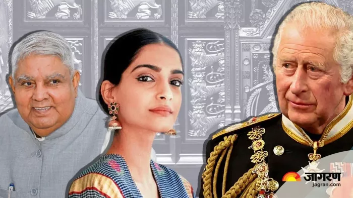 King Charles के राज्याभिषेक में शामिल होंगे उपराष्ट्रपति धनखड़ व सोनम कपूर (फाइल फोटो)