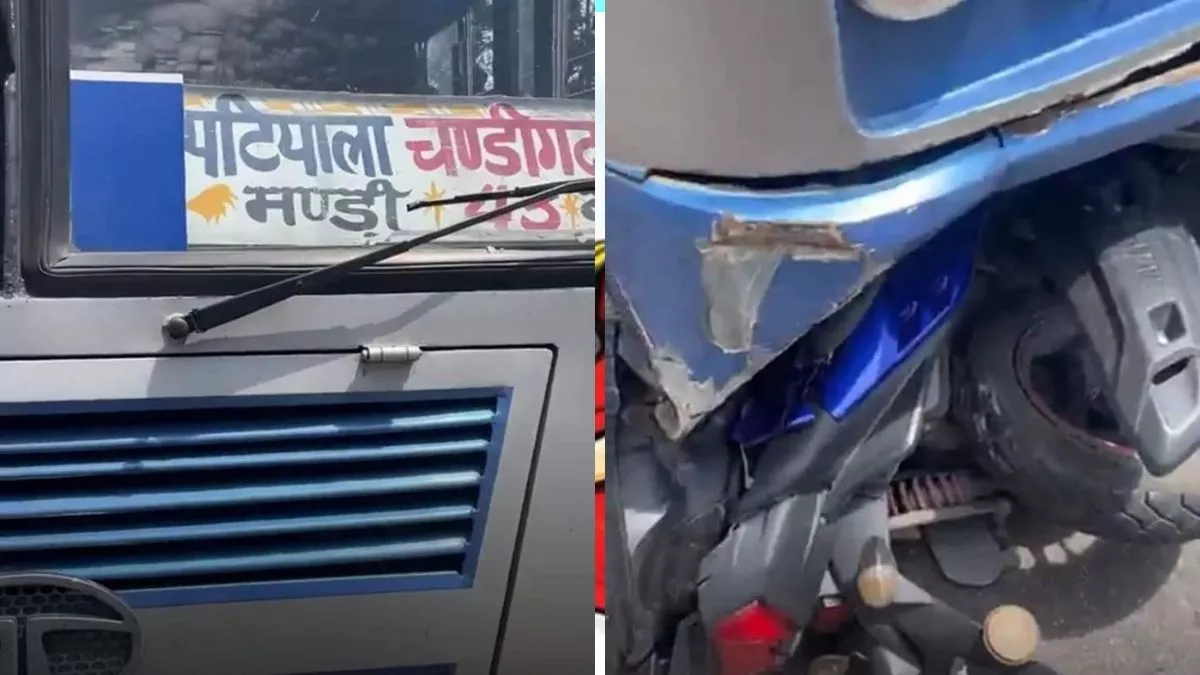 Accident in Bilaspur: पंजाब की बस ने स्कूटी सवार दो युवकों को कुचला, दोनों को अस्पताल में कराया गया भर्ती