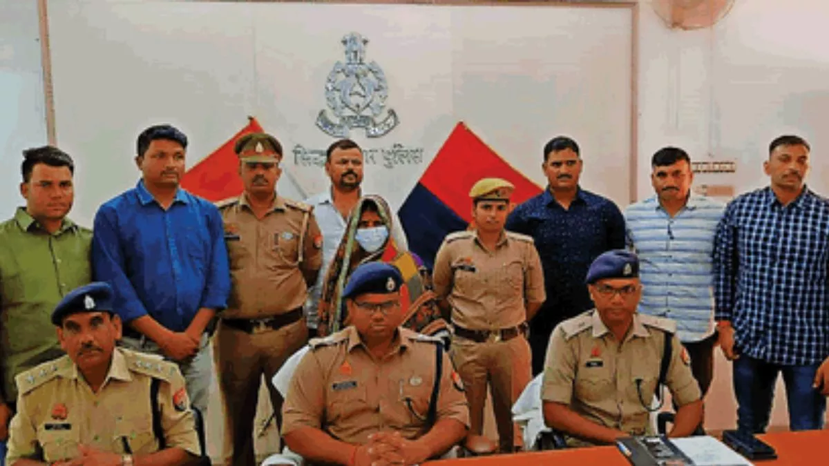 Siddharthnagar News: ननद के ताने से भड़का भाभी का गुस्सा, ईंट से कूंचकर ले ली जान- पुलिस ने ऐसे किया पर्दाफाश