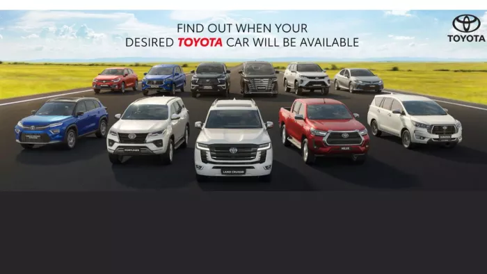 Toyota की किस गाड़ी को May 2024 में खरीदने पर कितना करना होगा इंतजार। जानें डिटेल।