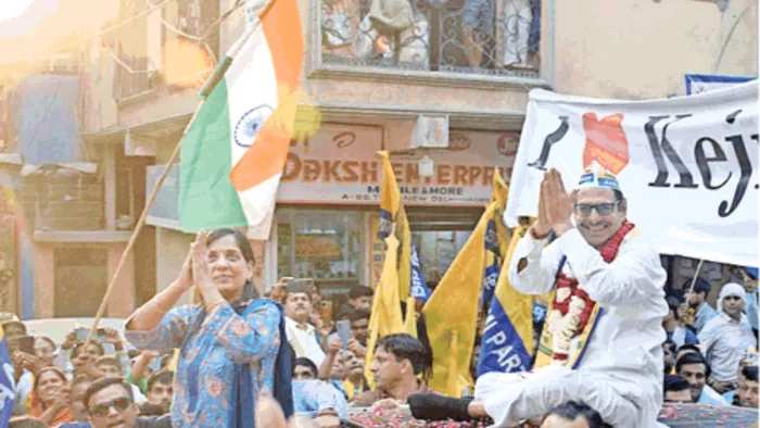 Lok Sabha Election 2024: केजरीवाल की गिरफ्तारी के बाद आप बदली हुई रणनीति पर काम कर रही है।