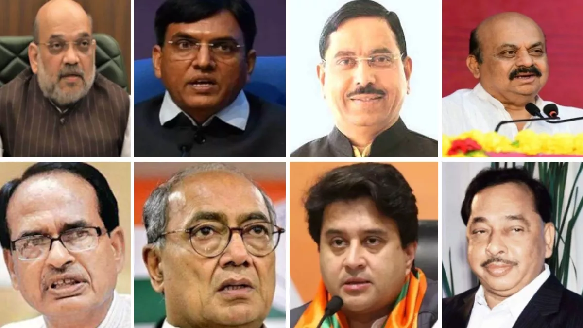 तीसरे चरण की 20 हाईप्रोफाइल सीटें: इन 10 केंद्रीय मंत्रियों की लगी प्रतिष्ठा,  4 पूर्व सीएम की अग्निपरीक्षा, बेटा-बेटी और दामाद भी मैदान में - Lok ...