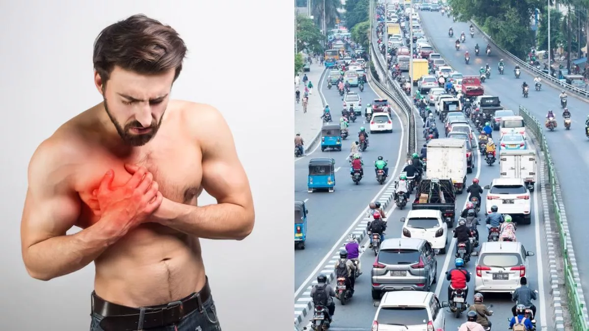 Heart Attack: दिल से जुड़ी बीमारियों के जोखिम को बढ़ा सकता है ट्रैफिक का शोर, जानिए क्या कहती है नई स्टडी