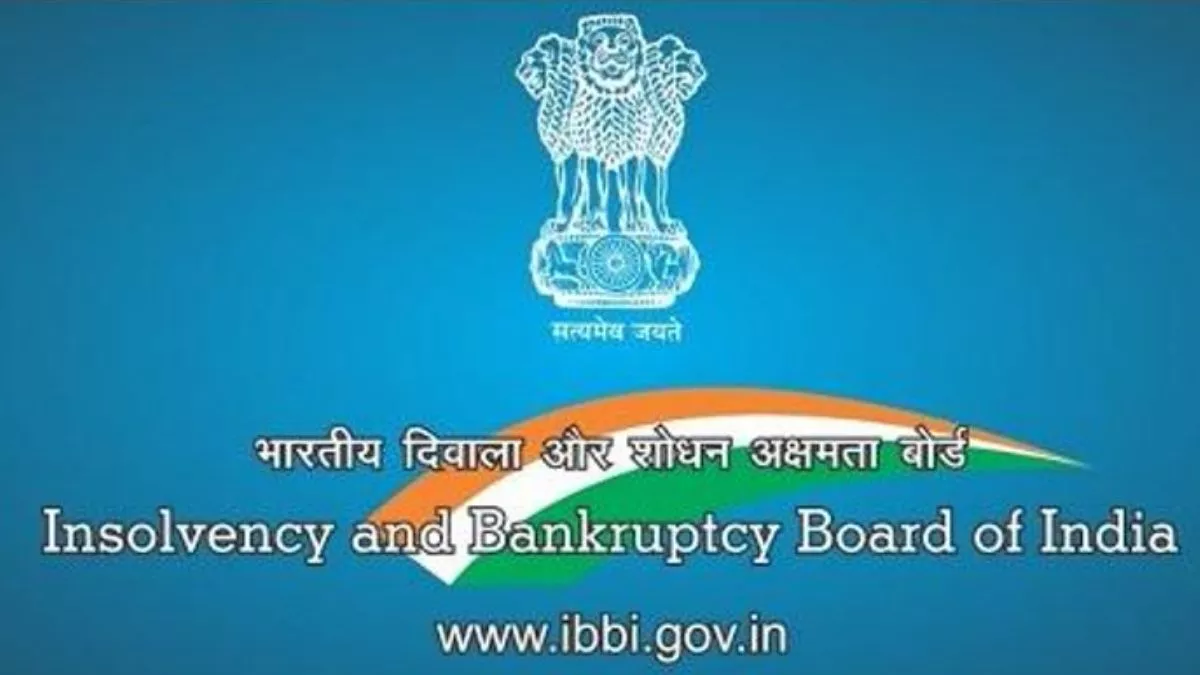 एनसीएलटी के कर्ज समाधान मामलों में 43 प्रतिशत उछाल, IBBI ने 2023-24 को ऐतिहासिक साल घोषित किया