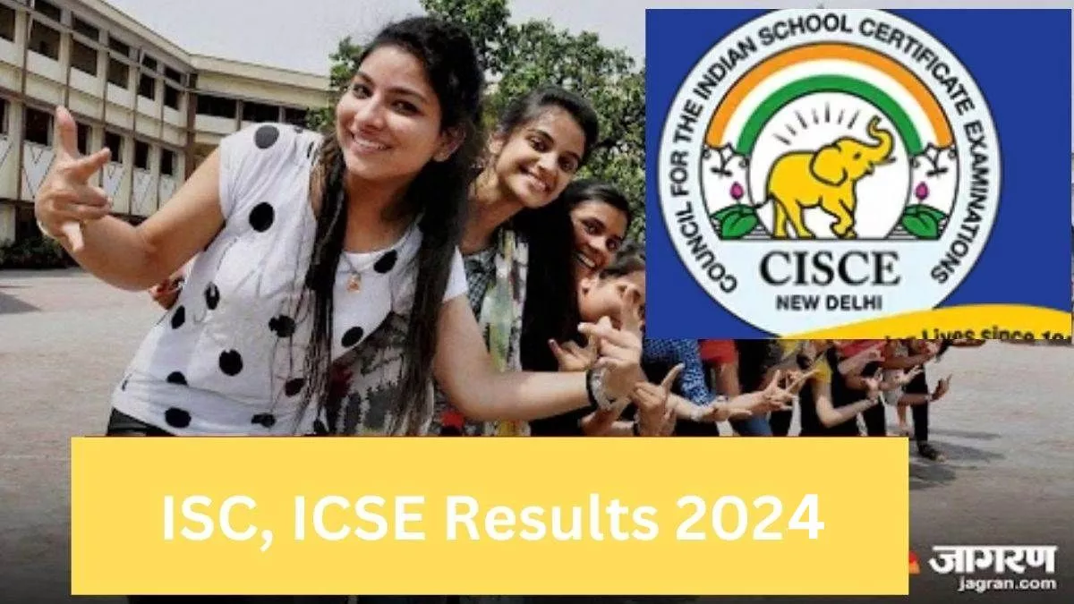 ICSE ISC UP Topper List: सीआईएससीई के नतीजों में प्रयागराज के मेधावियों ने बिखेरी चमक, सफलता के दिए टिप्स