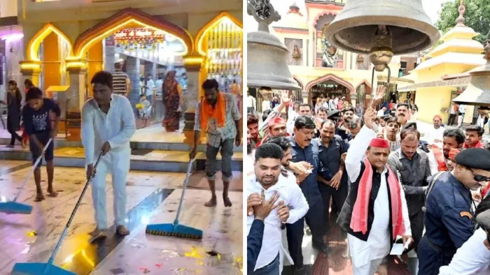 बाबा गौरी शंकर मंदिर में धुलाई करते भाजपाई। स्रोत इंटरनेट मीडिया