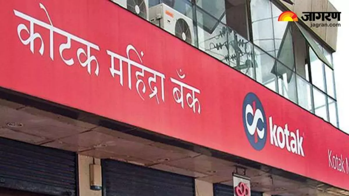kotak mahindra bank share jumps 5 pc in today trade after q4 result kotak mahindra bank share price