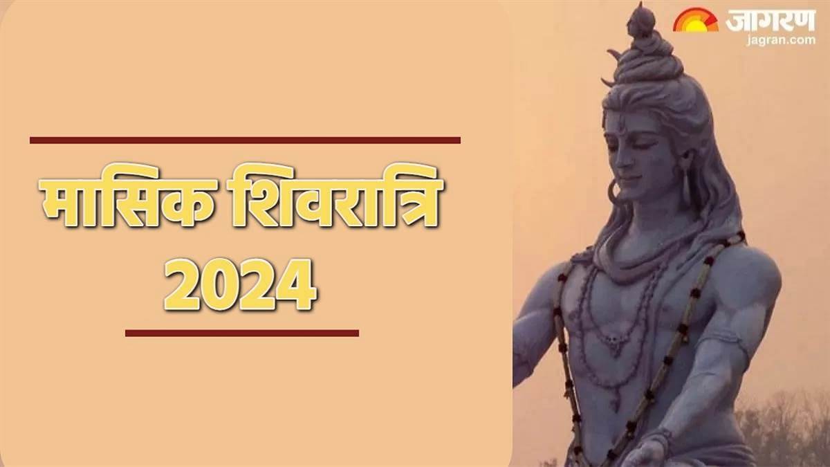 https://www.jagranimages.com/images/newimg/06052024/06_05_2024-masik_shivratri__2024__23711319.jpg