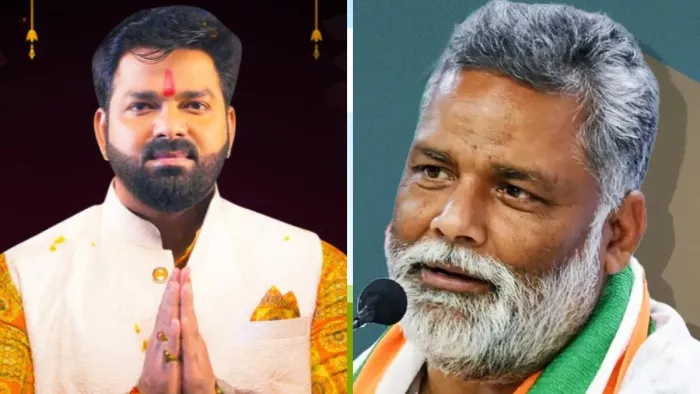पवन सिंह के सपोर्ट में उतरे पप्पू यादव। फोटो- जागरण