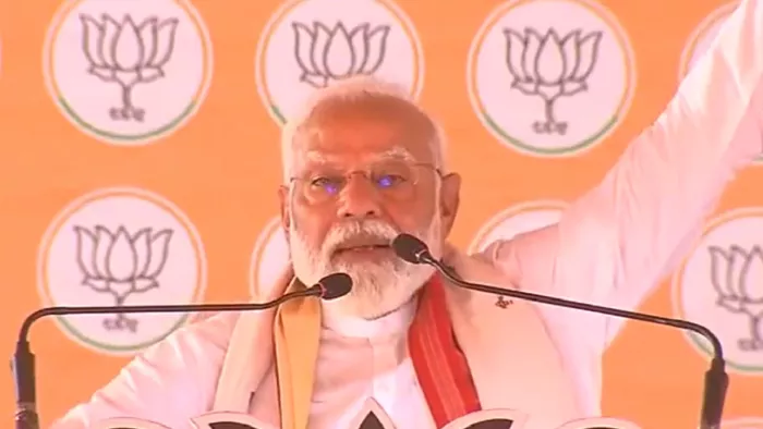 PM Modi In Odisha: 'वहां नोटों के पहाड़ मिल रहे...', पीएम मोदी ने झारखंड ED की कार्रवाई पर कसा तंज