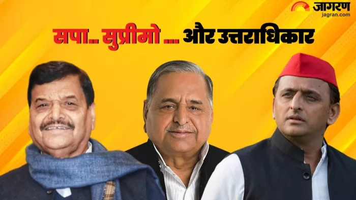 Lok Sabha Election 2024: क्यों मंच पर सबके सामने हुई थी बाप-बेटे में तू-तू मैं-मैं।