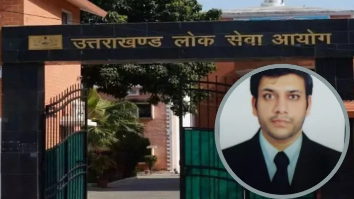 उत्तराखंड पीसीएस-जे में ऋषिकेश के योगीश गुप्ता ने हासिल की तीसरी रैंक