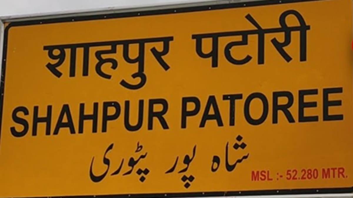 News Article Hero Image