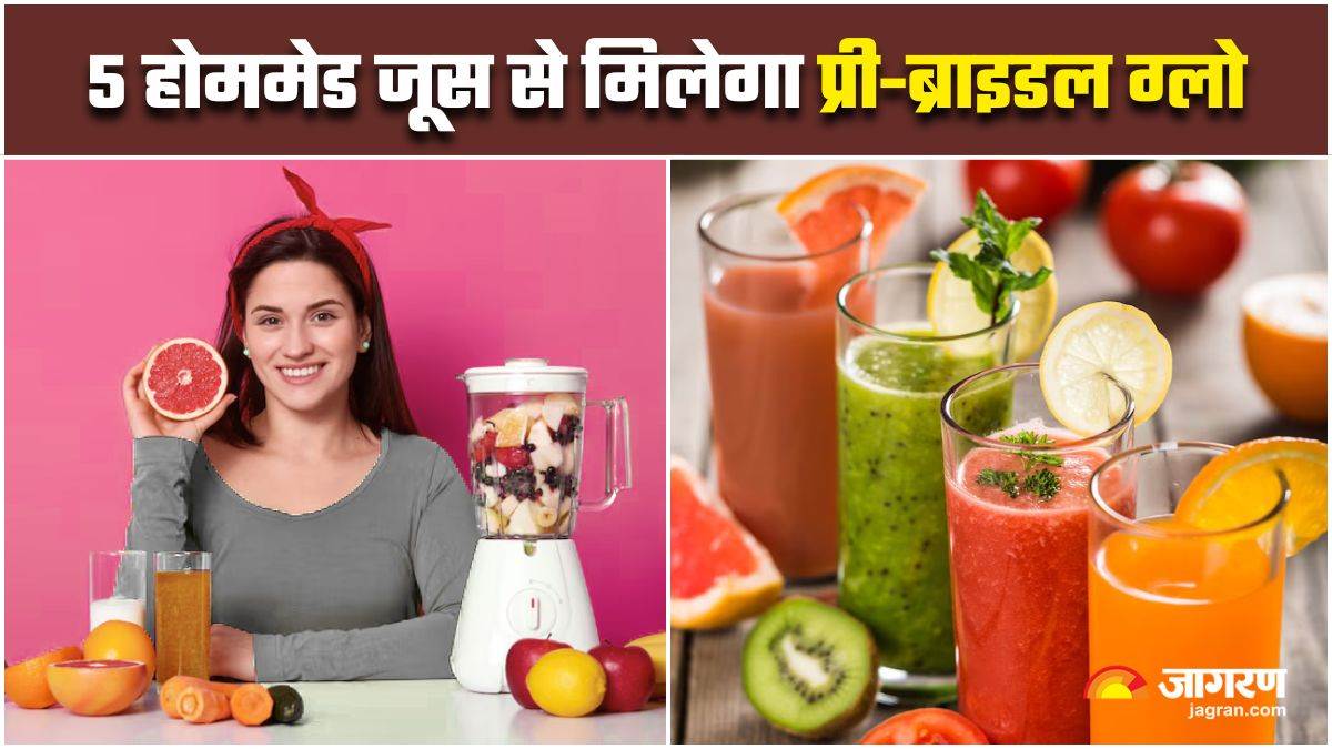 https://www.jagranimages.com/images/newimg/06052025/06_05_2025-best_juices_for_bridal_glow_23932176.jpg