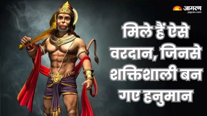 13 मई से शुरू होंगे बुढ़वा मंगल, 10 जून तक किए जाएंगे आयोजन।