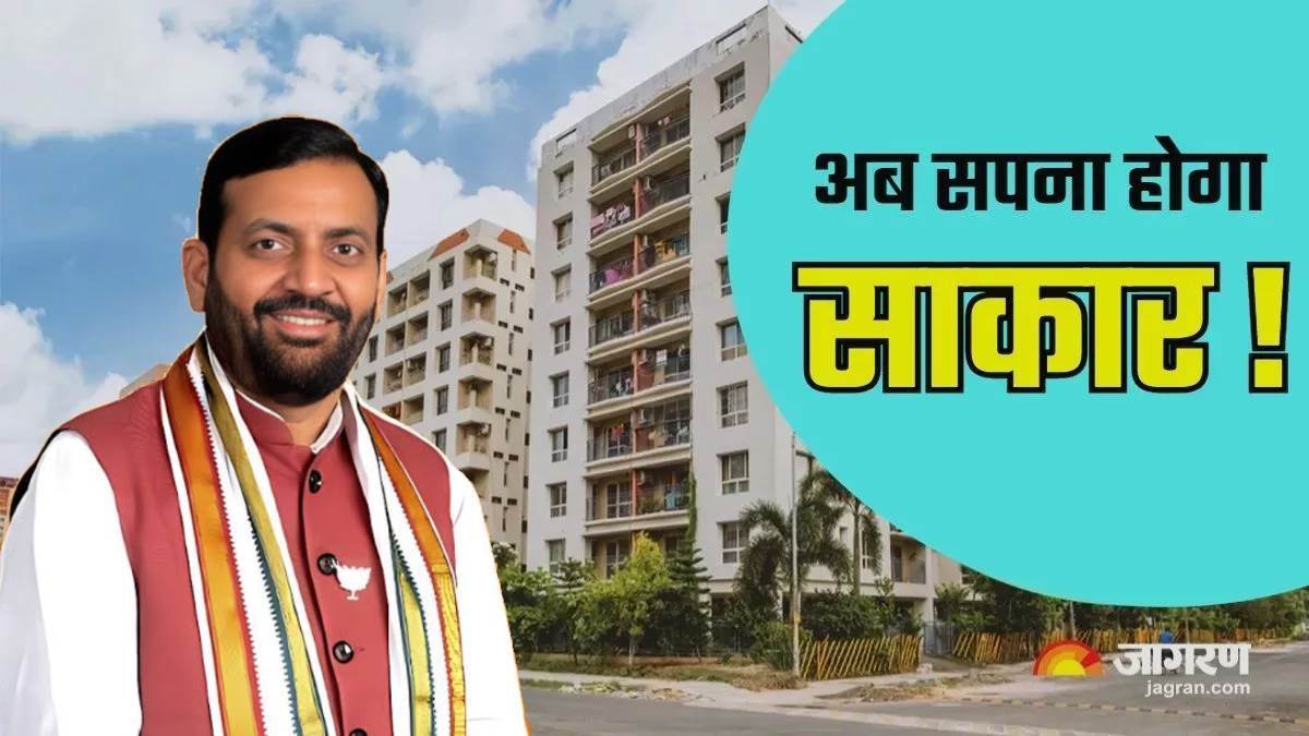 https://www.jagranimages.com/images/newimg/06052025/06_05_2025-haryana_free_plot_23931904.jpg