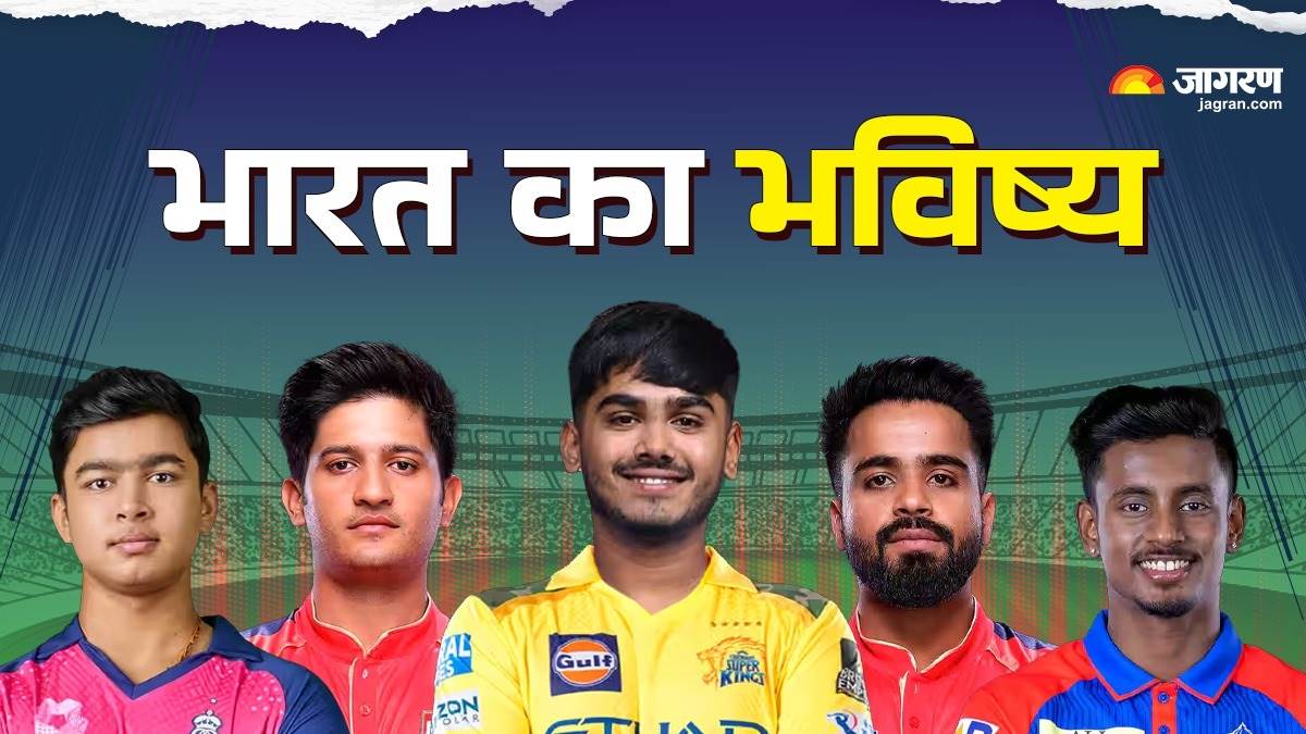 https://www.jagranimages.com/images/newimg/06052025/06_05_2025-ipl_2025_uncapped_player_23932177.jpg