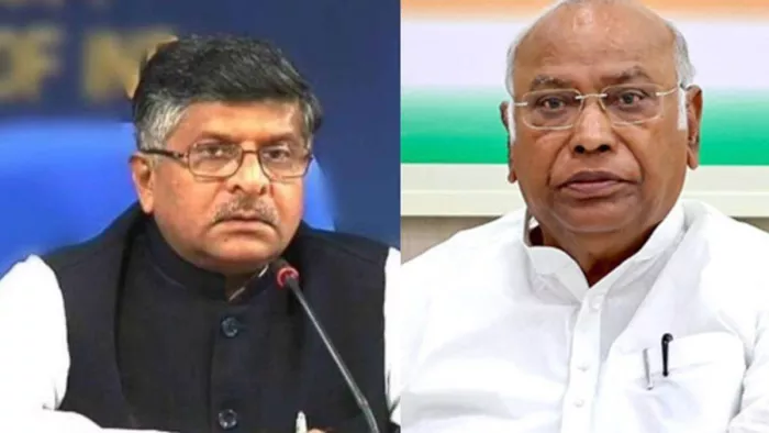 पीएम मोदी पर खरगे का इससे गैरजिम्मेदाराना बयान नहीं हो सकता : भाजपा (फाइल फोटो)
