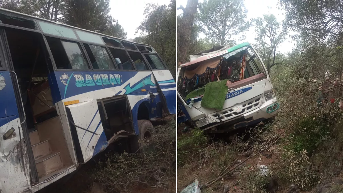 जम्मू-कश्मीर के पुंछ में बड़ा हादसा, खाई में गिरी यात्रियों से भरी बस; चार  लोगों की मौत और 40 से ज्यादा घायल - Major accident in Poonch, Jammu and  Kashmir, a bus