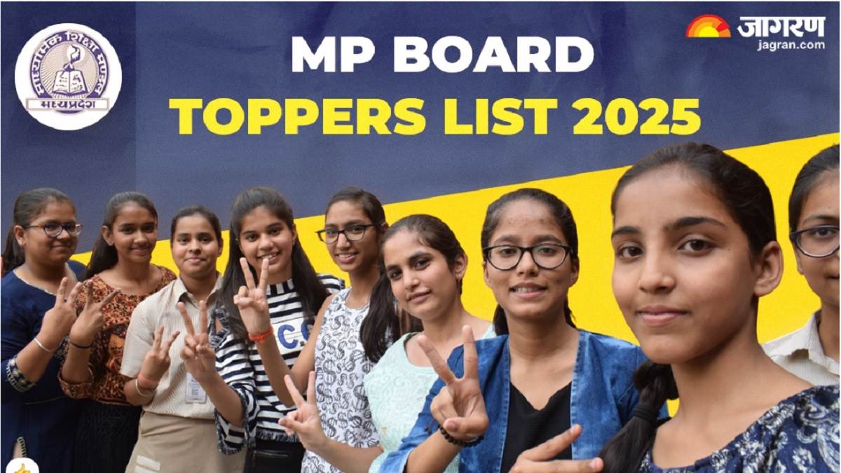 https://www.jagranimages.com/images/newimg/06052025/06_05_2025-mpbse_board_10th_12th_2025_toppers_list_23931898.jpg