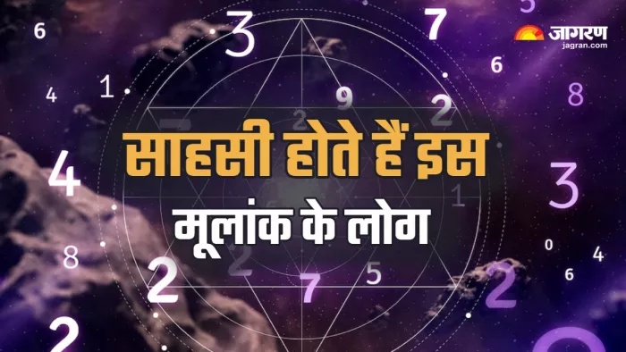 Numerology Predictions for Mulank 1 (Picture Credit: Freepik)