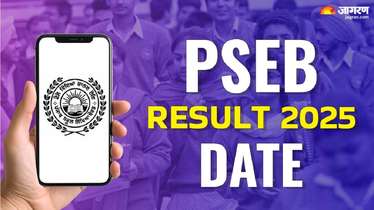 pseb result 2025 date punjab board 10th 12th result can be released anytime on pseb ac in notification on official date and time soon