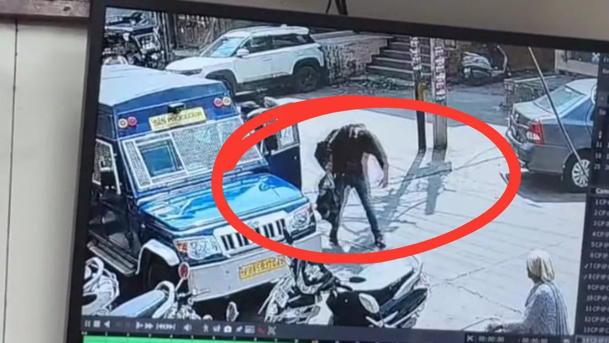 Hero Image