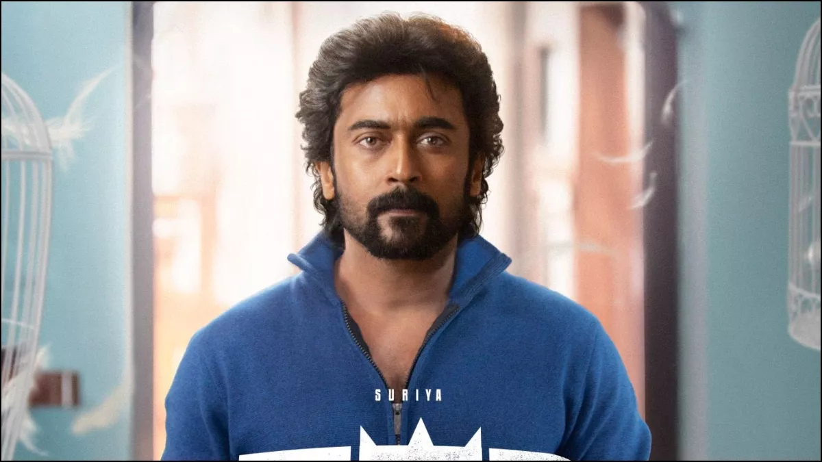 Hero Image