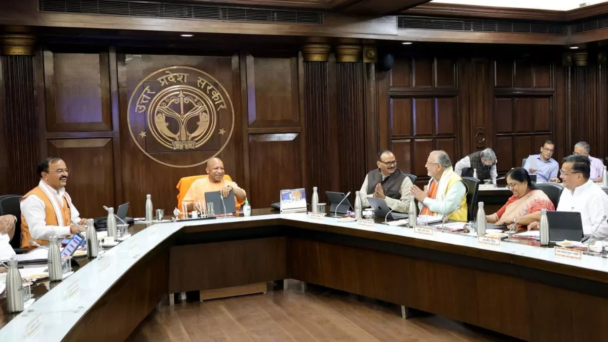 UP Cabinet Meeting: योगी सरकार ने ट्रांसफर पॉलिसी को दी मंजूरी, कैबिनेट बैठक में 11 प्रस्ताव पास हुए - UP Cabinet Meeting Yogi Cabinet Approves Transfer Policy Power Purchase Deal and 11 ...