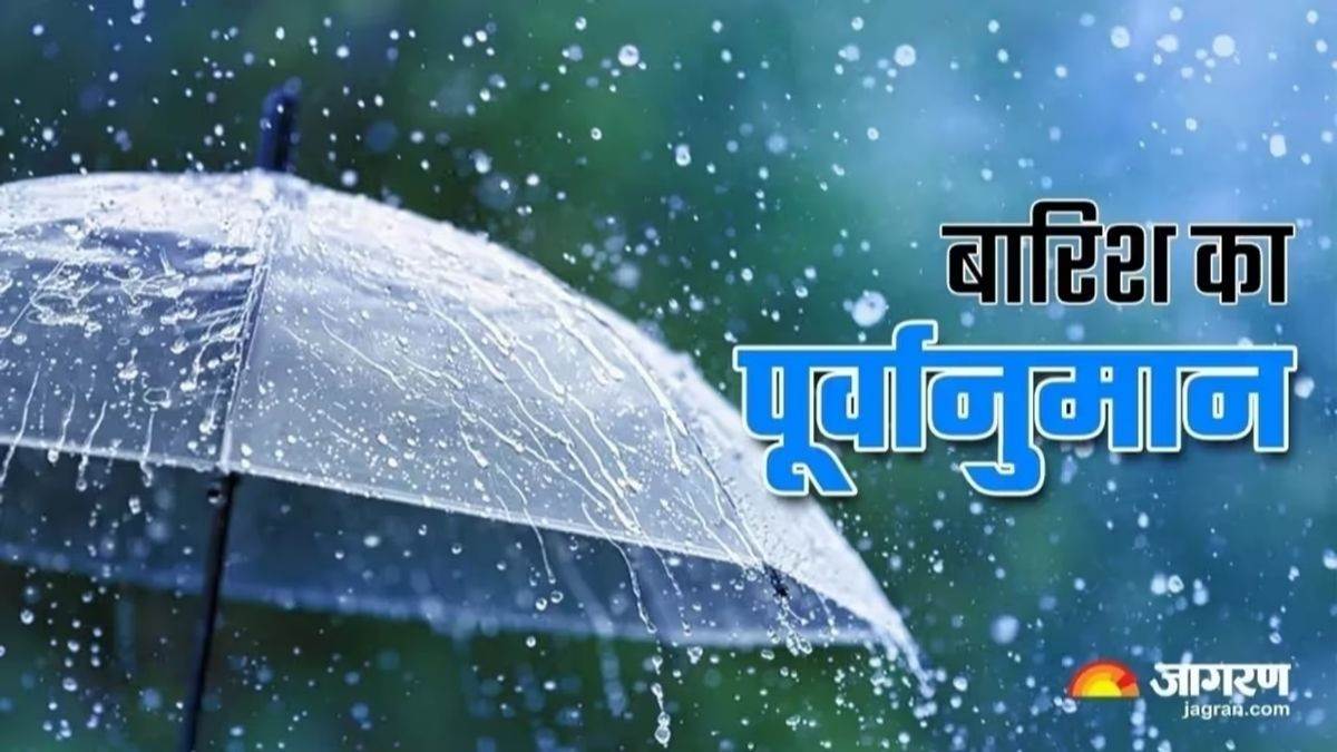 weather took a turn in uttarakhand chill increased in kedarnath yamunotri dham red alert for rain in uttarkashi