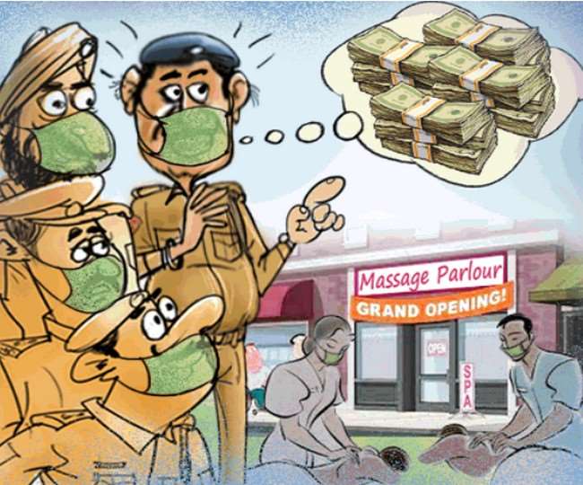 जालंधर में मिल रही थाईलैंड के मसाज पार्लरों जैसी सुविधाएं, खाकी की