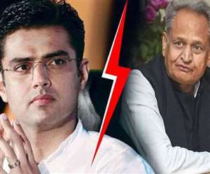 पूर्व उपमुख्यमंत्री सचिन पायलट, मुख्यमंत्री अशोक गहलोत